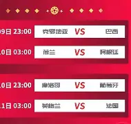  利雅得胜利vs利雅得新月集锦 